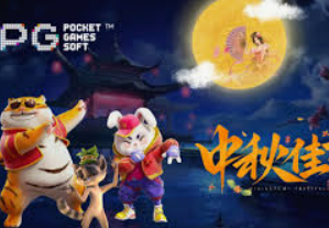 MG游戏平台试玩入口桌面版客户端