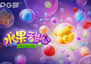 MG游戏平台试玩入口免费版